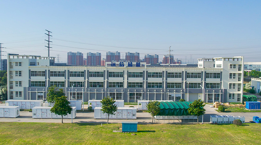 918博天娱乐储能董事长王堉上榜2023年度“科创中国”青年创业榜单-深圳U30