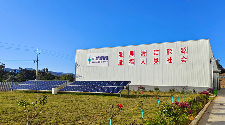 姚安918博天娱乐独立储能被纳入申报云南省国家级储能示范试点