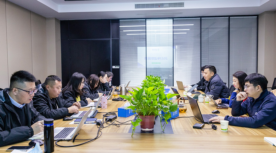 变革创新，突破前行 | 918博天娱乐储能2023年终总结大会及2024年迎新年会圆满落幕