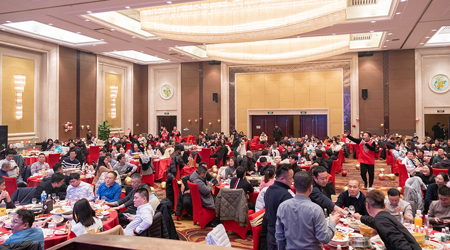 变革创新，突破前行 | 918博天娱乐储能2023年终总结大会及2024年迎新年会圆满落幕