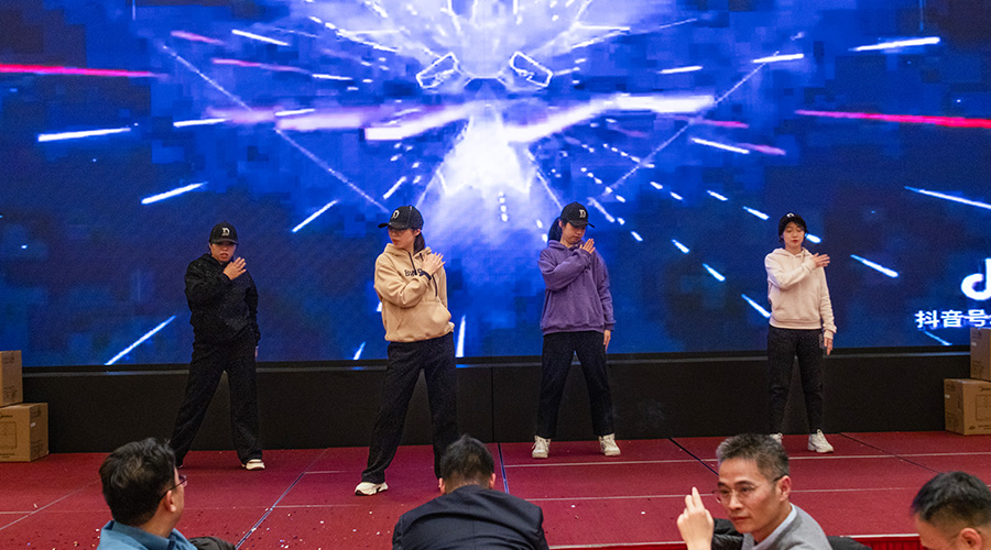 变革创新，突破前行 | 918博天娱乐储能2023年终总结大会及2024年迎新年会圆满落幕