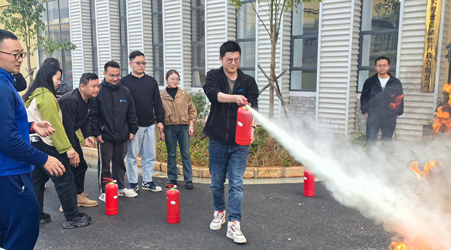 918博天娱乐储能开展消防安全培训活动