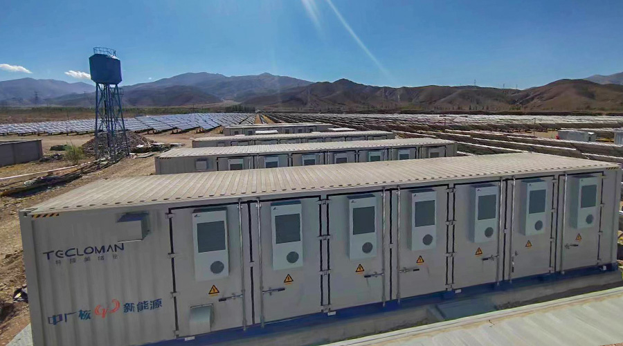 西藏阿里4MW/20MWh光储热电示范项目