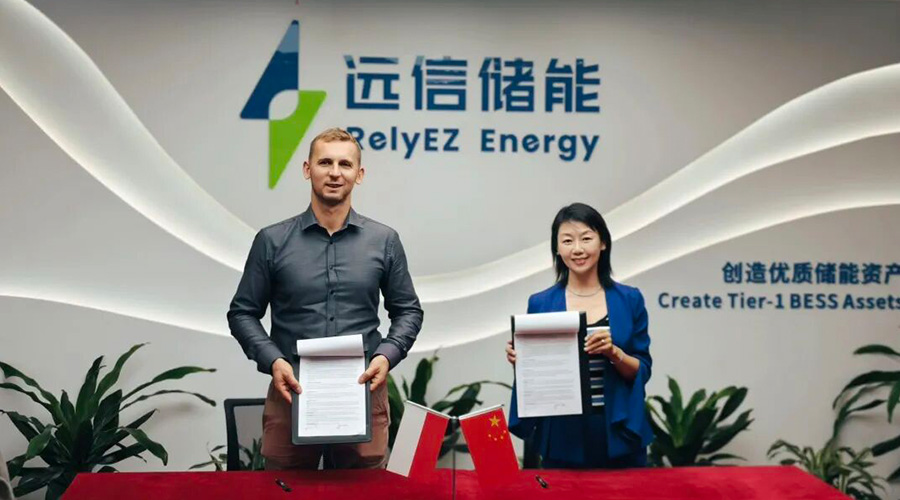 918博天娱乐储能加速布局波兰，共筑中东欧储能新生态