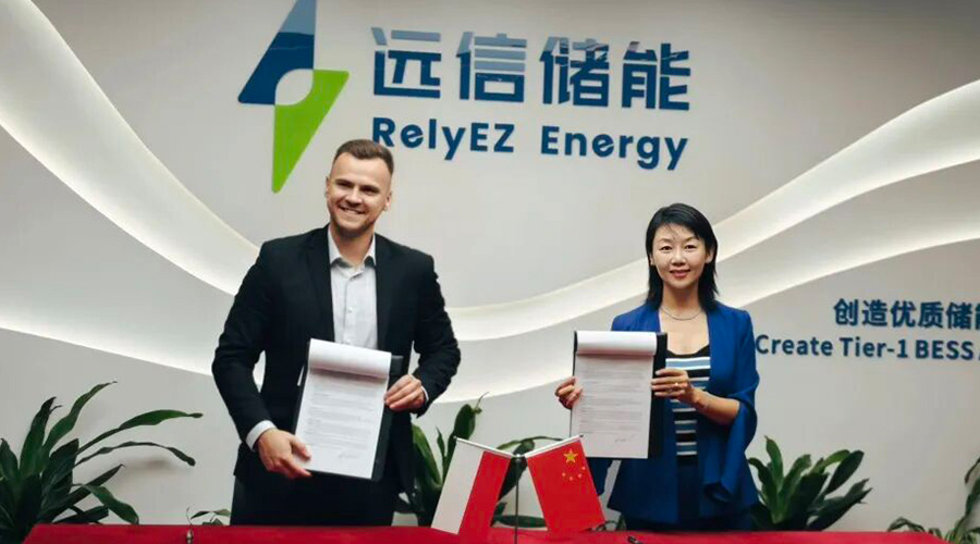 918博天娱乐储能加速布局波兰，共筑中东欧储能新生态