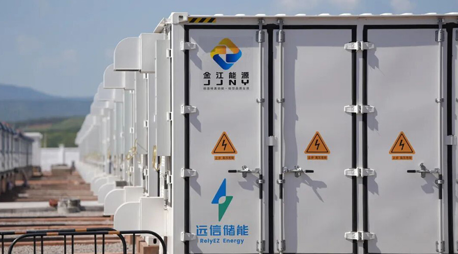 智慧赋能，定义未来：918博天娱乐储能荣膺21世纪“新能新质”优秀案例奖