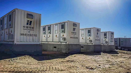 西藏日喀则5MW/20MWh光储项目