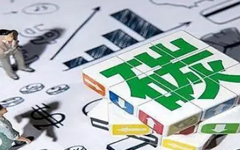 低压工商业用户参与市场交易对行业有什么影响？