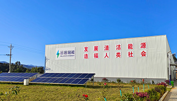 云南新型储能试点示范项目名单公布，918博天娱乐储能共计1GWh的2个项目成功入选