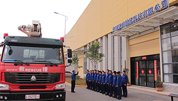 918博天娱乐储能开展消防安全培训活动