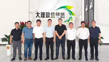 同“信”协力：918博天娱乐储能携手北川迈向绿色未来